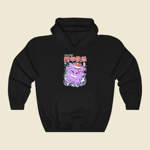 Year Of The Ghost Funny Graphic Hoodie