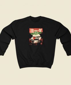 Edo Child Japanese Funny Sweatshirt Style
