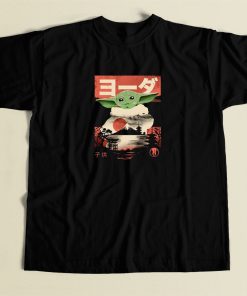 Edo Child Japanese Funny T Shirt Style