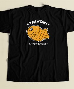 Taiyaki Fish 80s Retro T Shirt Style