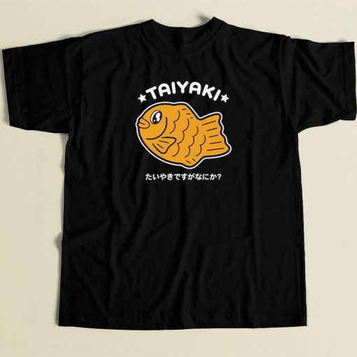 Taiyaki Fish 80s Retro T Shirt Style