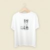 Ajj Cat Only God Can Judge Me T Shirt Style